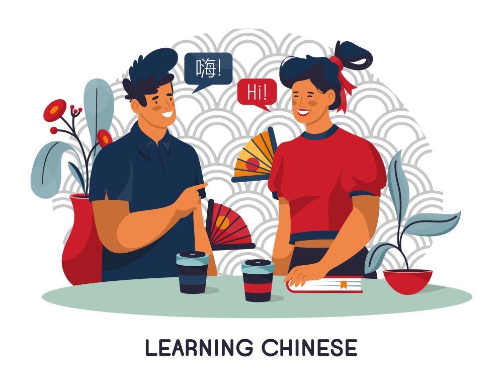 chinese tutors