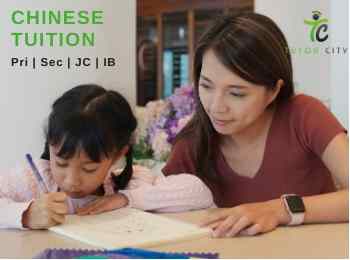 Chinese Tuition Learn Mandarin